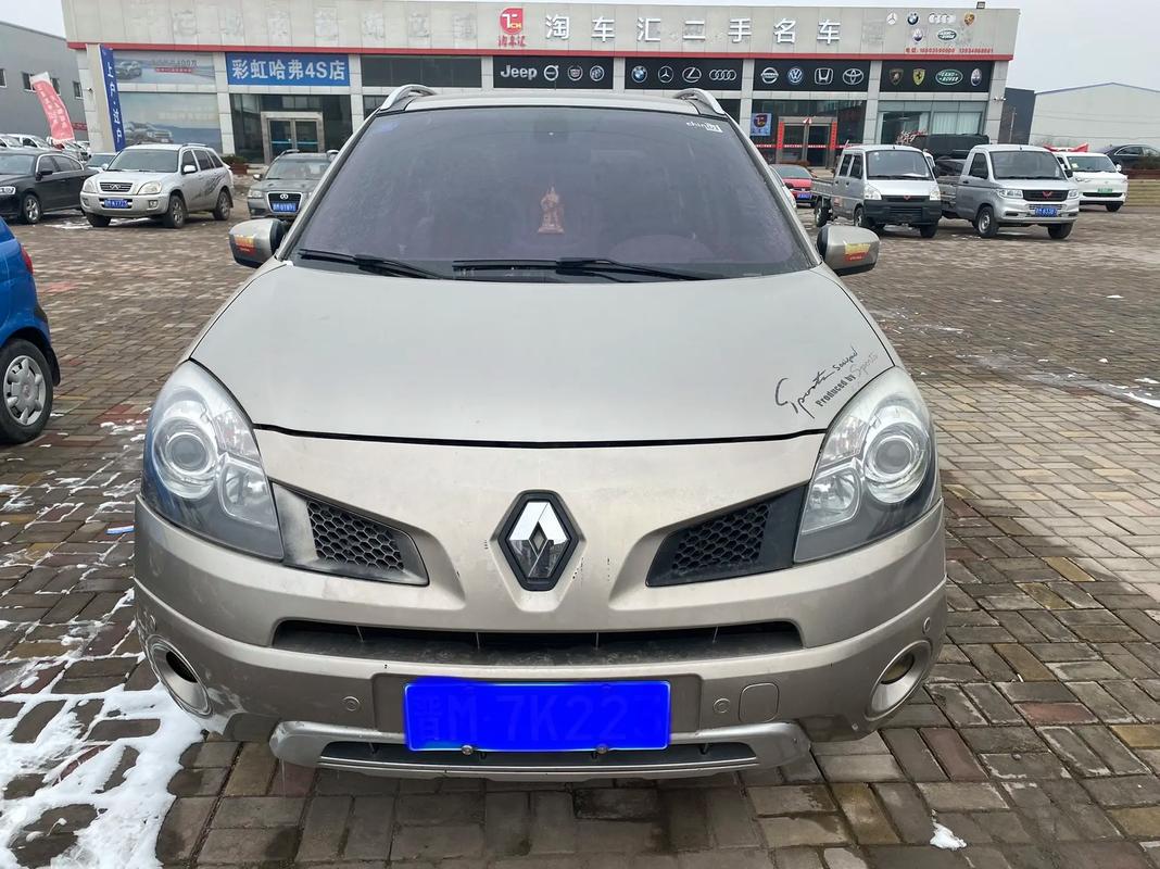 广州70日产汽车与雷诺的合作，哈弗的低能耗柴油动力技术