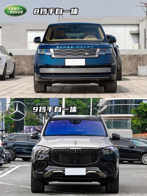 广州70迈巴赫经典与现代的完美融合，路虎如何塑造独特的品牌形象